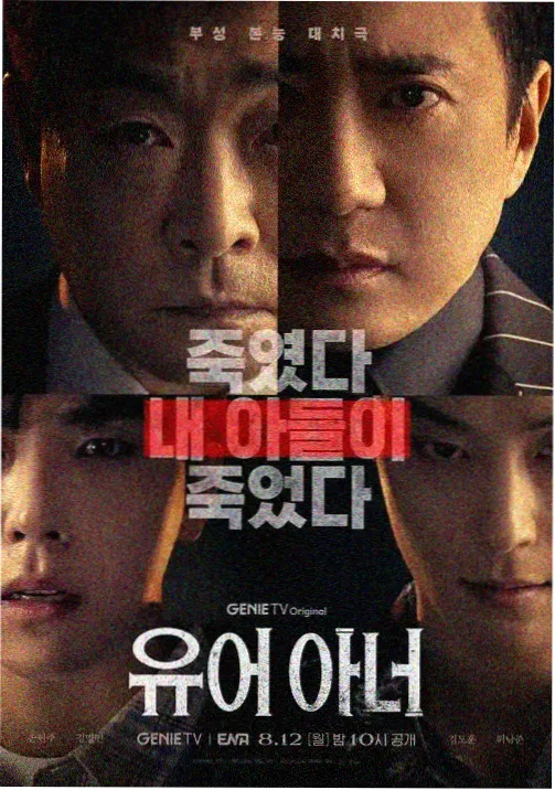 4K修复版重映资讯配图